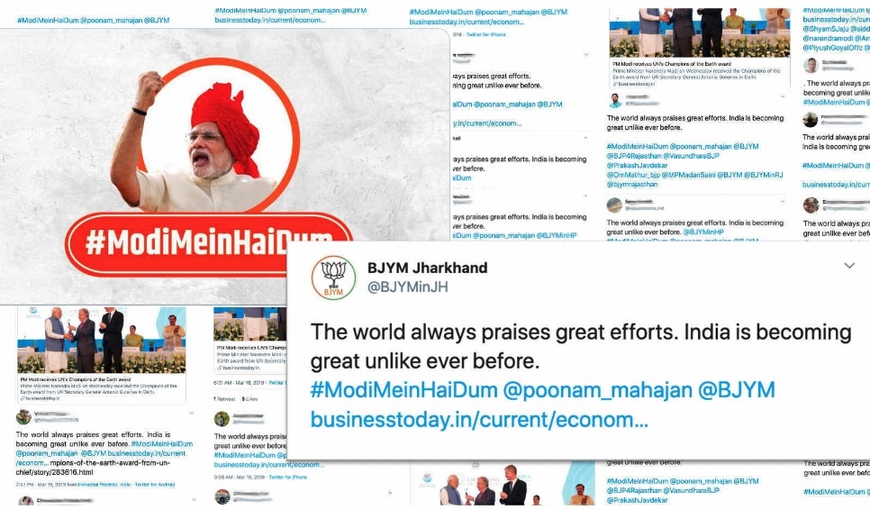 Trend Alert: A Cross-Platform Organization Manipulated Twitter Trends in the Indian General Election